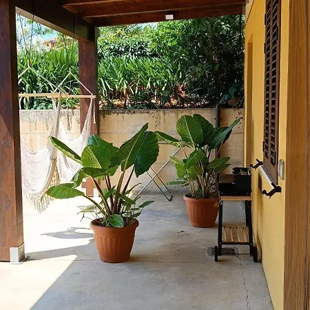 Apartment 아파트 *